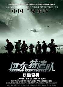 国产成人亚洲精品影院